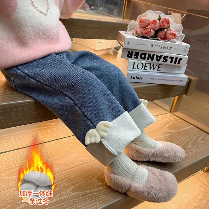 女童加绒牛仔裤洋气秋冬装新款女宝宝加厚一体绒休闲直筒裤子女孩