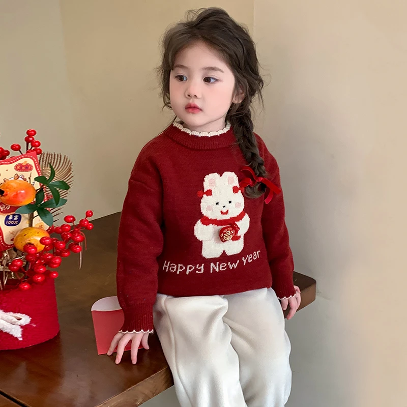 女童新年服毛衣洋气冬装2024新款女宝宝加厚打底针织衫小女孩线衣