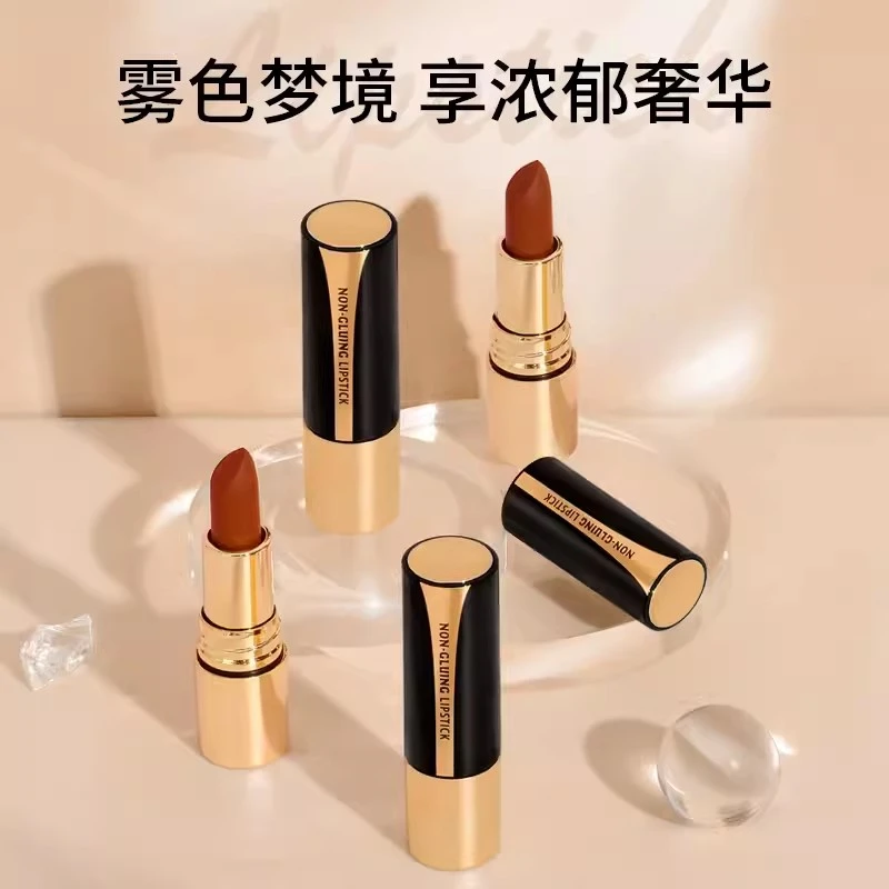 伊诗婷凝彩魅惑不沾杯口红唇膏滋润保湿不掉色持久正品显白平价