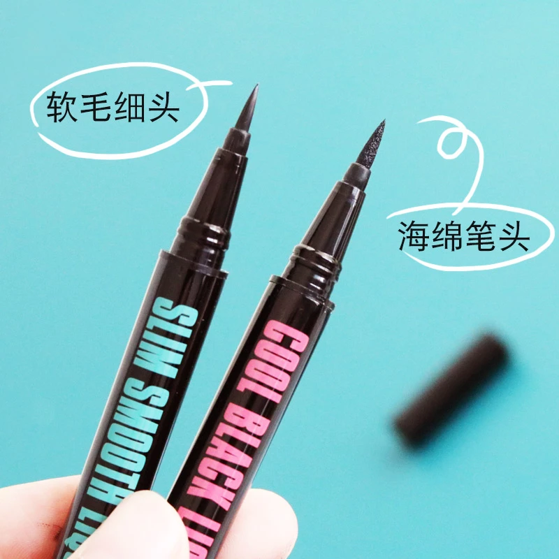 dongdong咚咚纤长酷黑眼线水笔不晕染防水软硬头持久速干极细新手