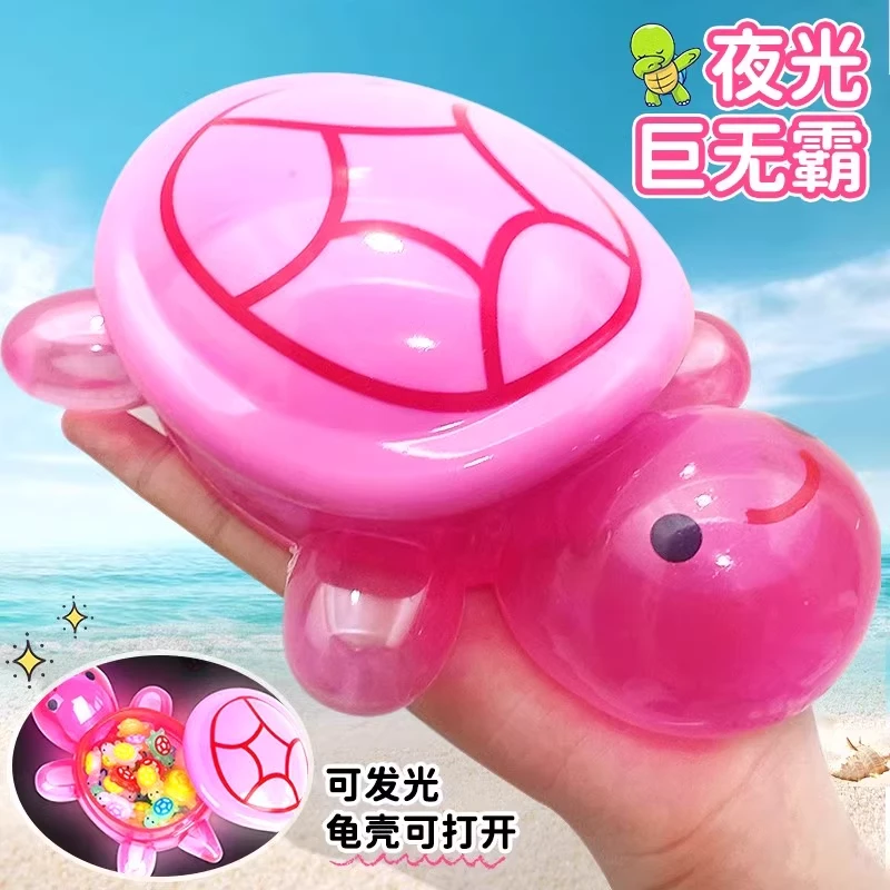 17cm巨无霸乌龟对对碰玩具可开盖夜光小乌龟收纳盒大公仔盲袋摆件