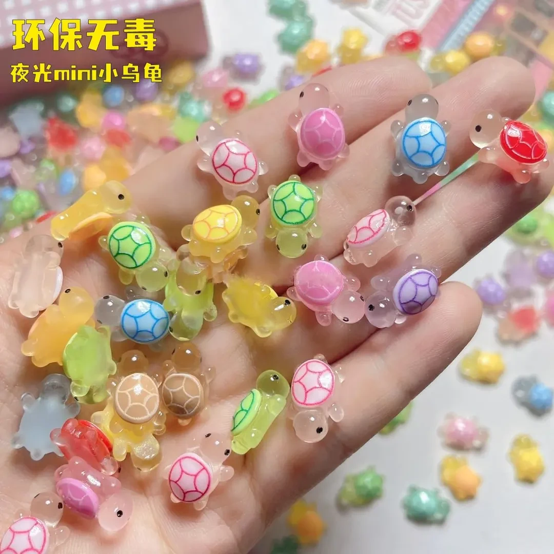新款夜光mini小乌龟摆件手工diy树脂乌龟美甲配件小号乌龟对对碰