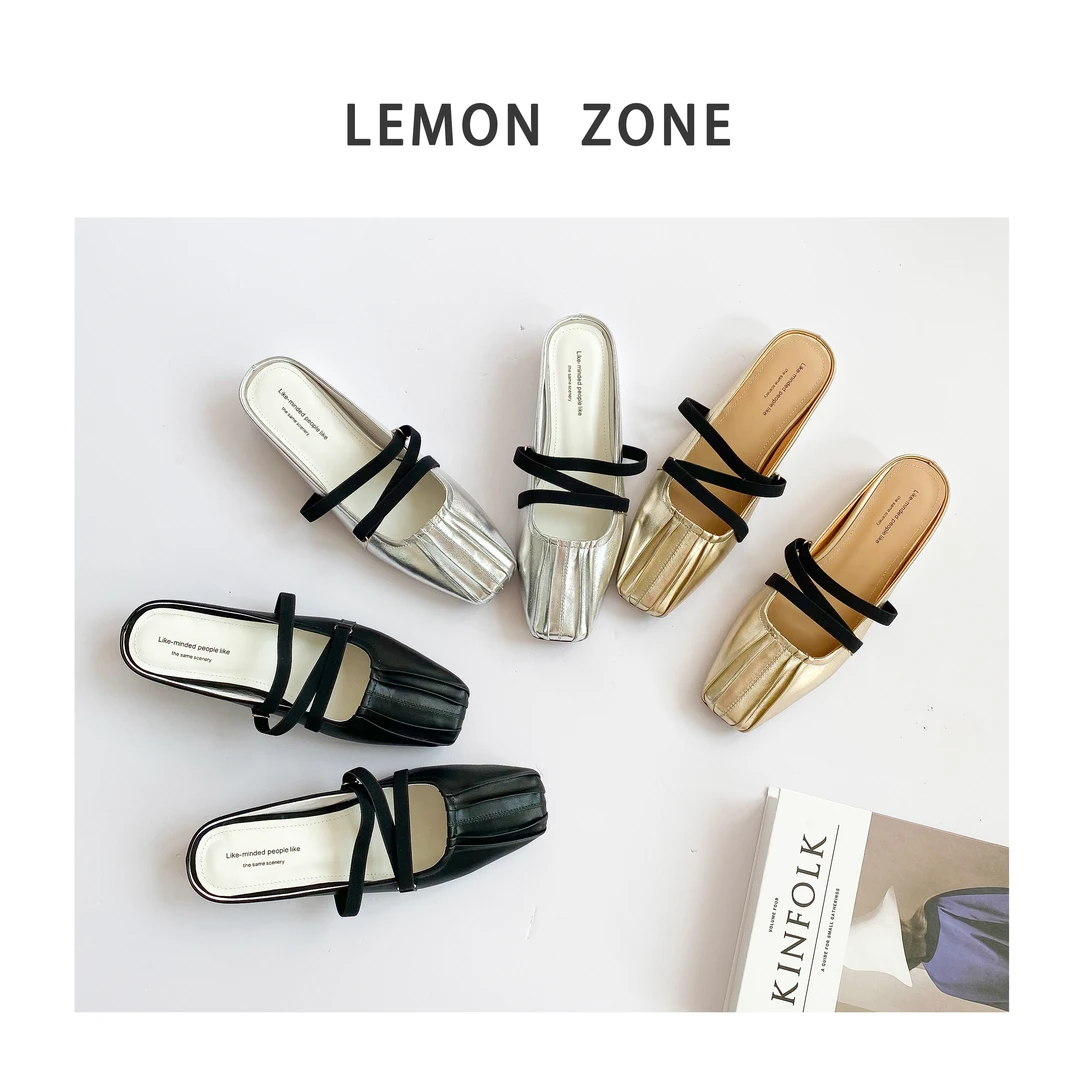 【柠檬】夏季百搭韩版方头外穿穆勒 | 时尚休闲增高褶皱凉鞋 | 4cm