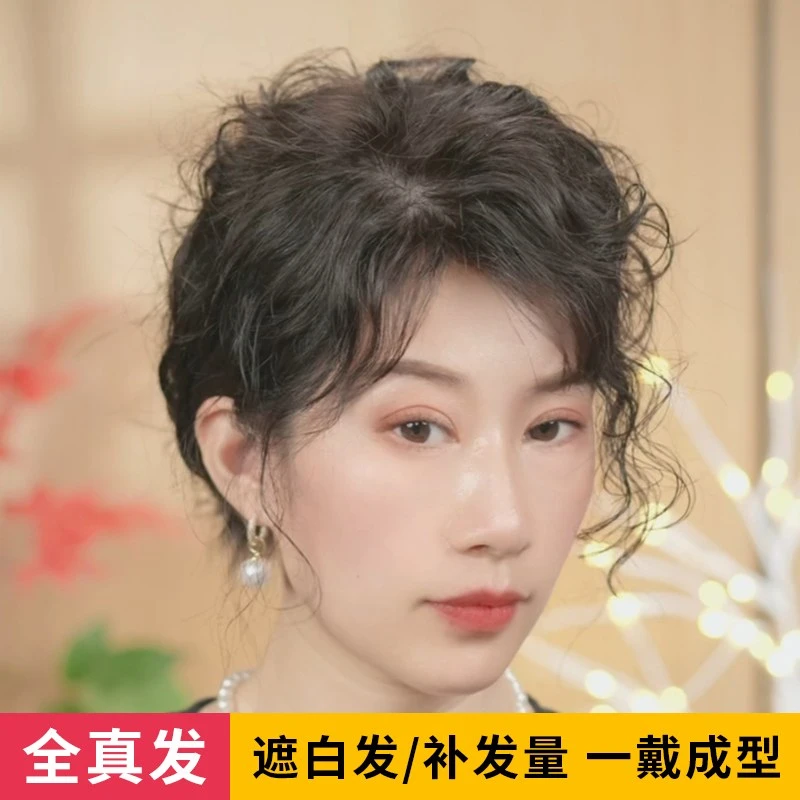 头顶补发真发假发片卷发羊毛卷透气全手织递针工艺遮白发妈妈假发