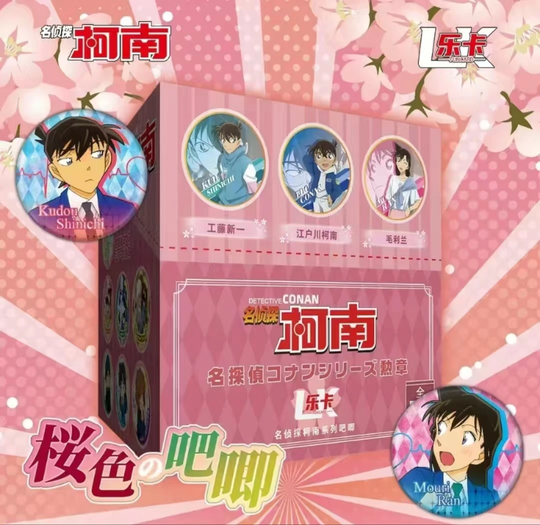 【国卡二创】乐卡 桜色的吧唧盲盒徽章（默认代拆）