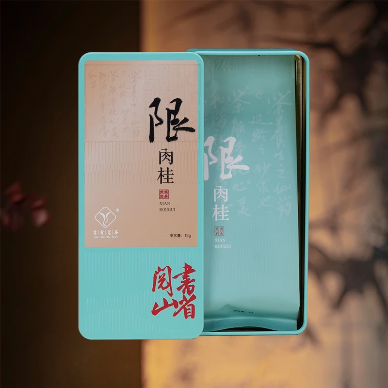 【陈墩华】限系列·肉桂·书省茗茶正岩 18g品鉴装 9.19