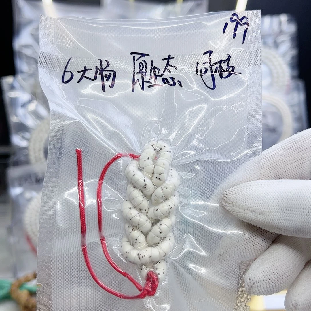 星月菩提吊坠6大肠原生态超低价
