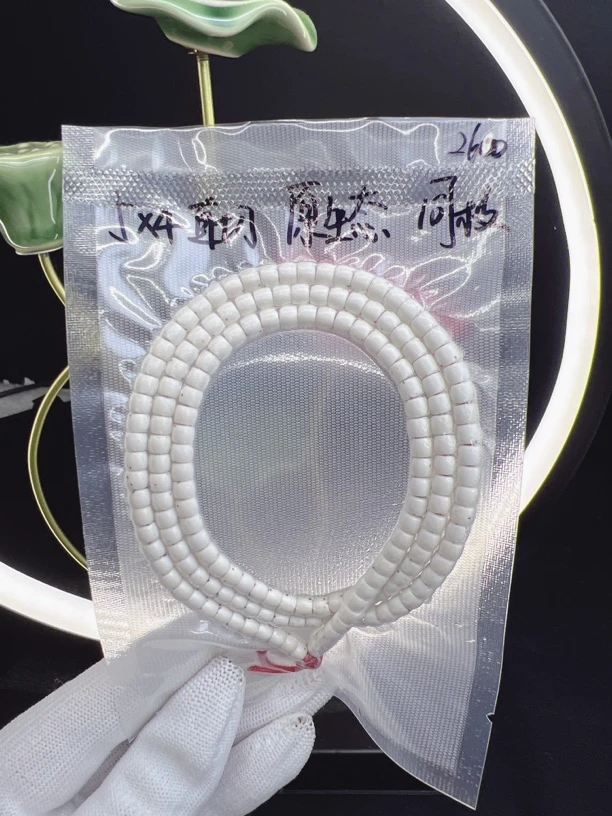 5*4直切数星星大留白海南原生态星月菩提