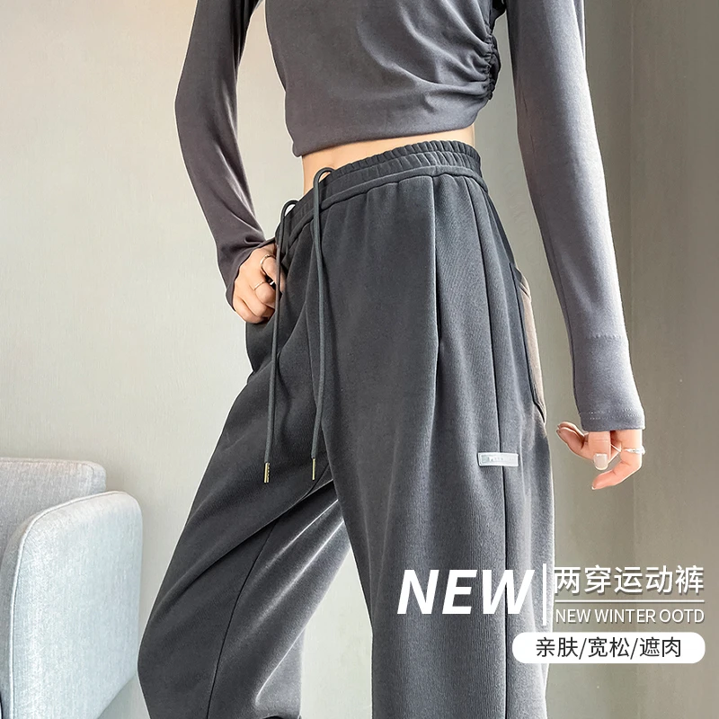 【石榴家】灰色运动裤女25秋显瘦新款小个子高腰阔腿裤直筒束脚卫裤