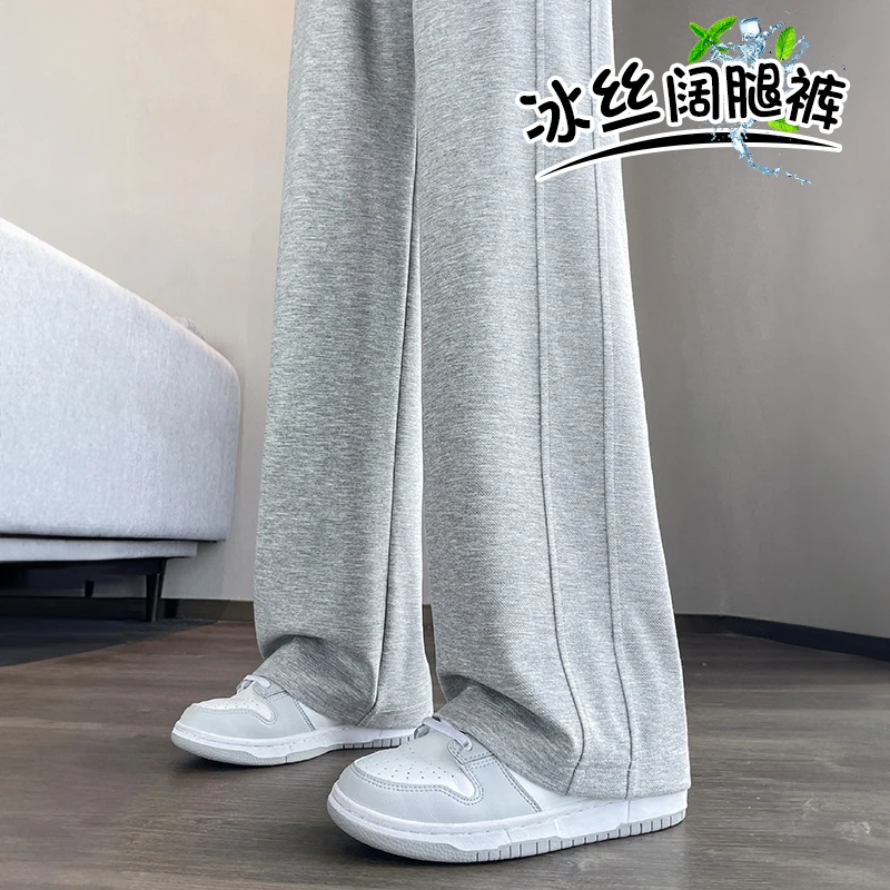 灰色运动裤女小个子夏季薄款窄版冰丝香蕉裤2025新直筒阔腿卫裤子