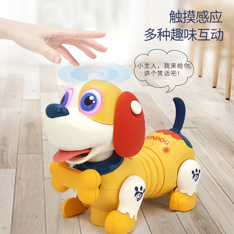 October/怀胎十月逗乐狗机器狗电动狗陪伴玩具遥控智能音乐唱歌Y
