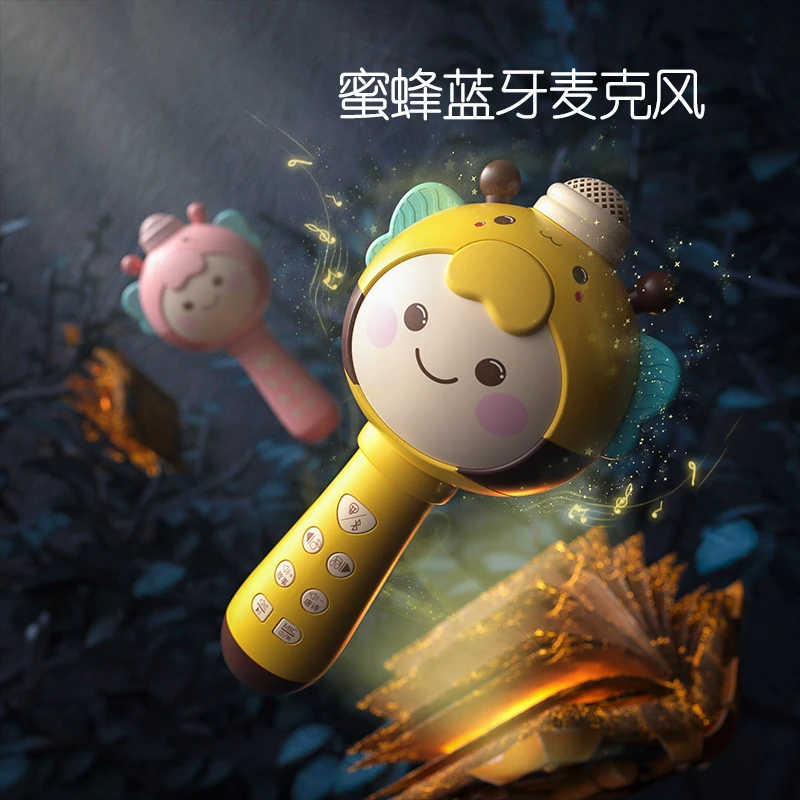 October/怀胎十月蜜蜂无线蓝牙多功能USB充电话筒麦克风唱k歌玩具