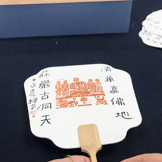 寿山石其他2334446667