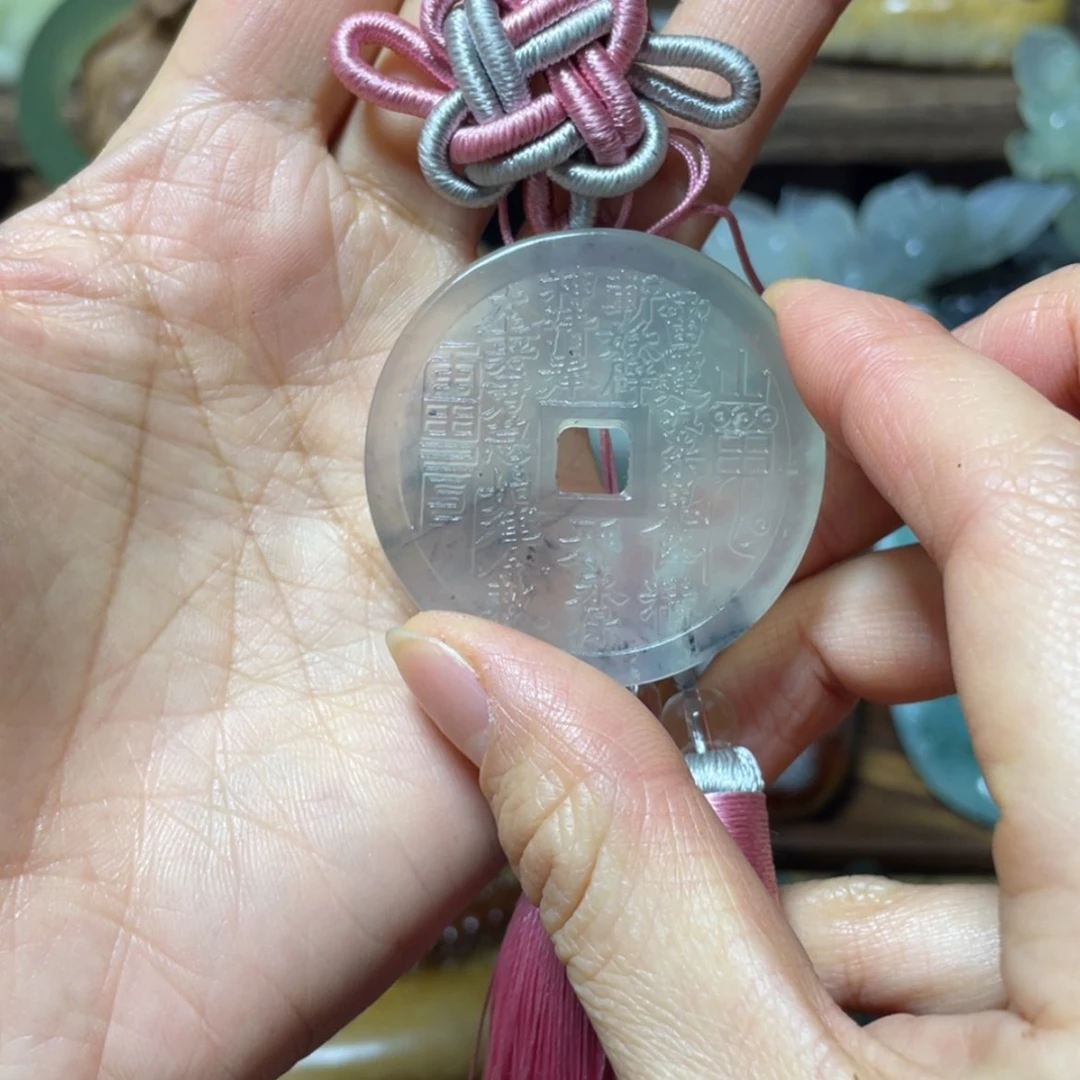 【闪购商品】蛇纹石玉吊坠未镶嵌