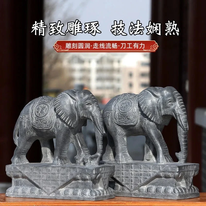 石雕青石大象招财纳福石雕象酒店别墅大门口摆件石头象吉祥如意