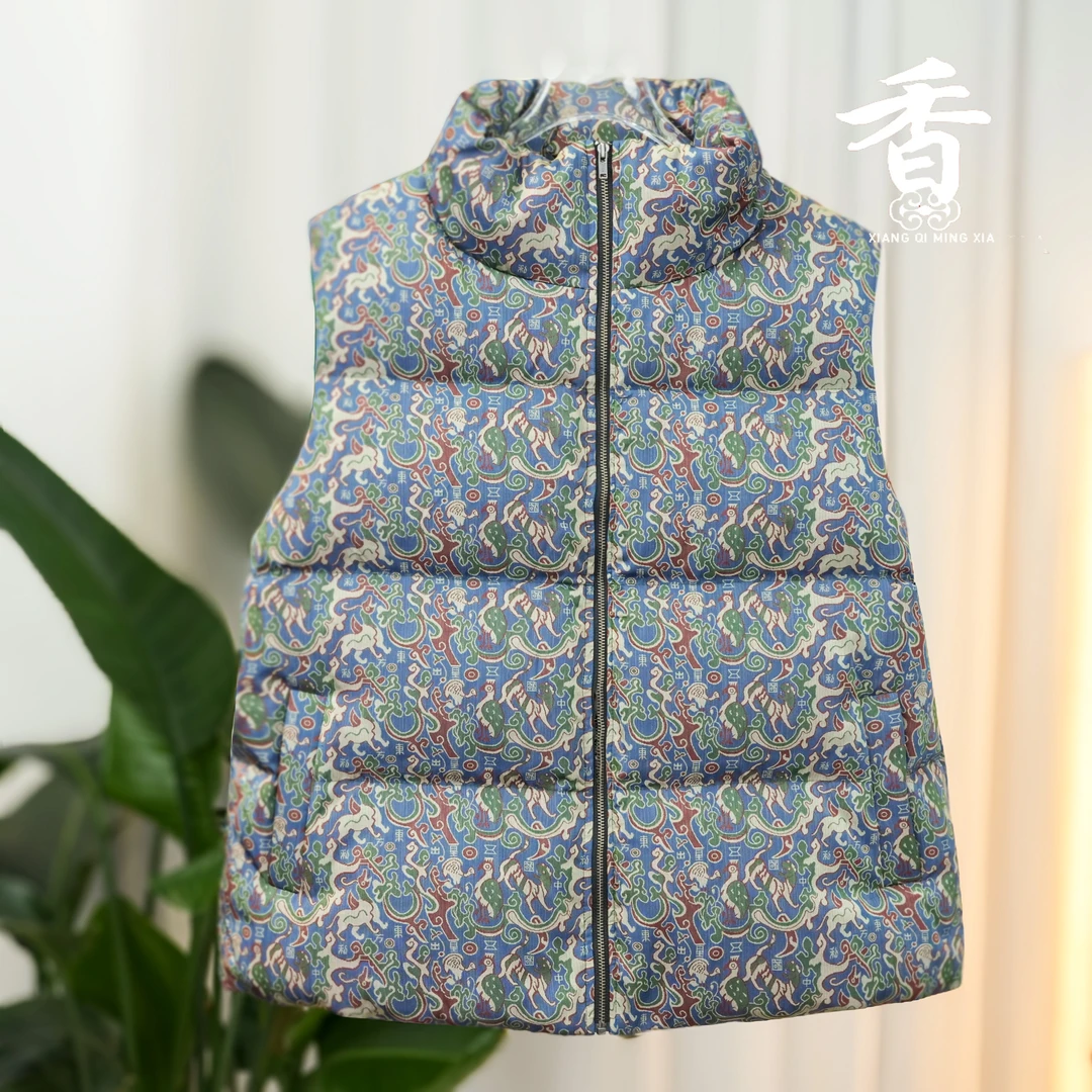 【香绮名夏】李德喜蜀锦五星出东方 羽绒马甲