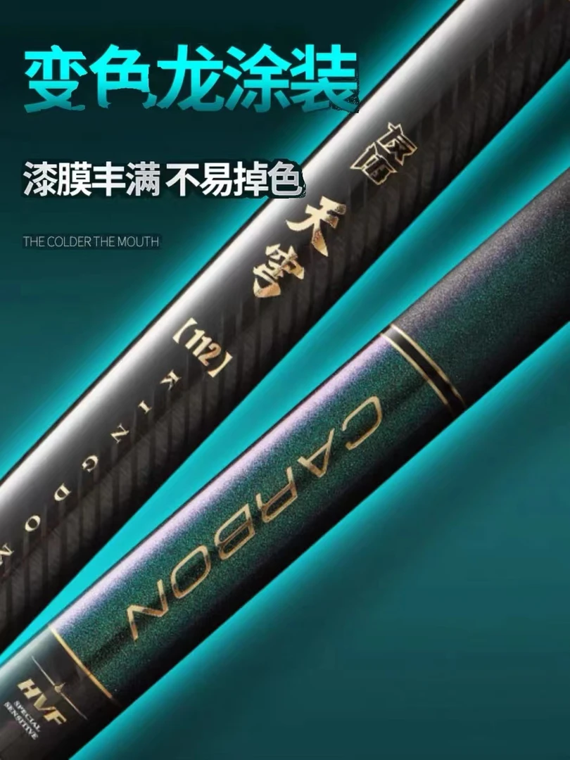 友协天穹112腰力足硬挺草洞回鱼块手感好