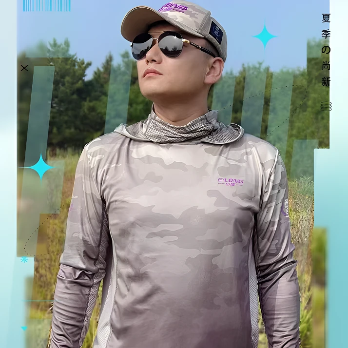 香港怡隆飞天鲤夏季神话钓鱼服+神话帽子长袖垂钓服连帽户外运动