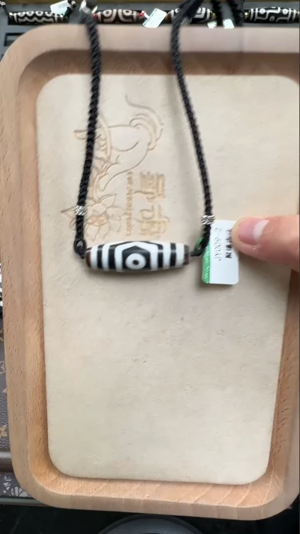 【闪购商品】玛瑙/玉髓吊坠(不含链)未镶嵌聚缘古法宝盖三眼单珠