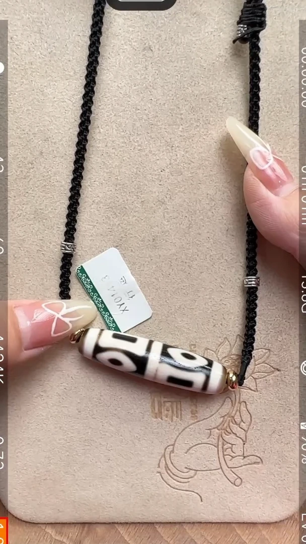 【闪购商品】玛瑙/玉髓吊坠(不含链)未镶嵌行运四天地多样性发货