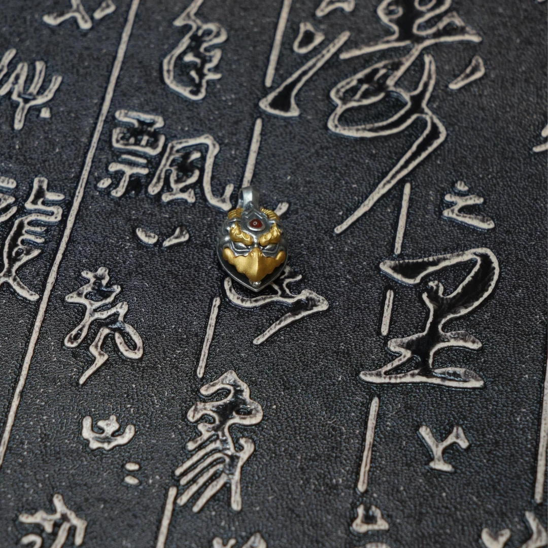 925银银制品 925银民族风文玩饰品