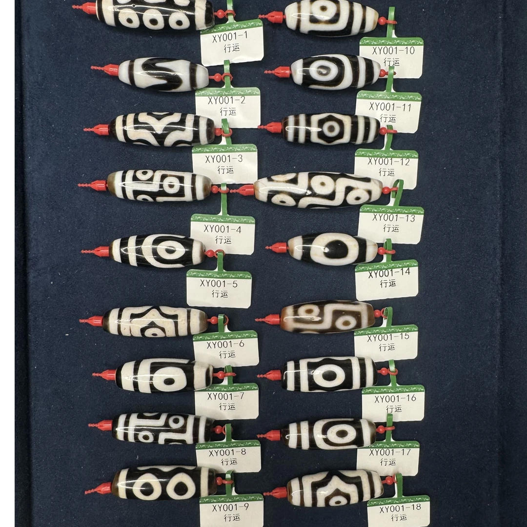 油糯油糯的行运纯手工高油朱砂玛瑙天珠多样性发货发其一