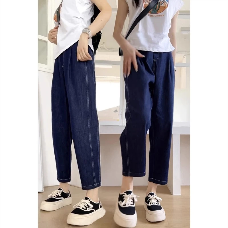 深蓝色小个子九分镰刀裤哈伦牛仔裤女大码2024新款萝卜裤阔腿裤潮