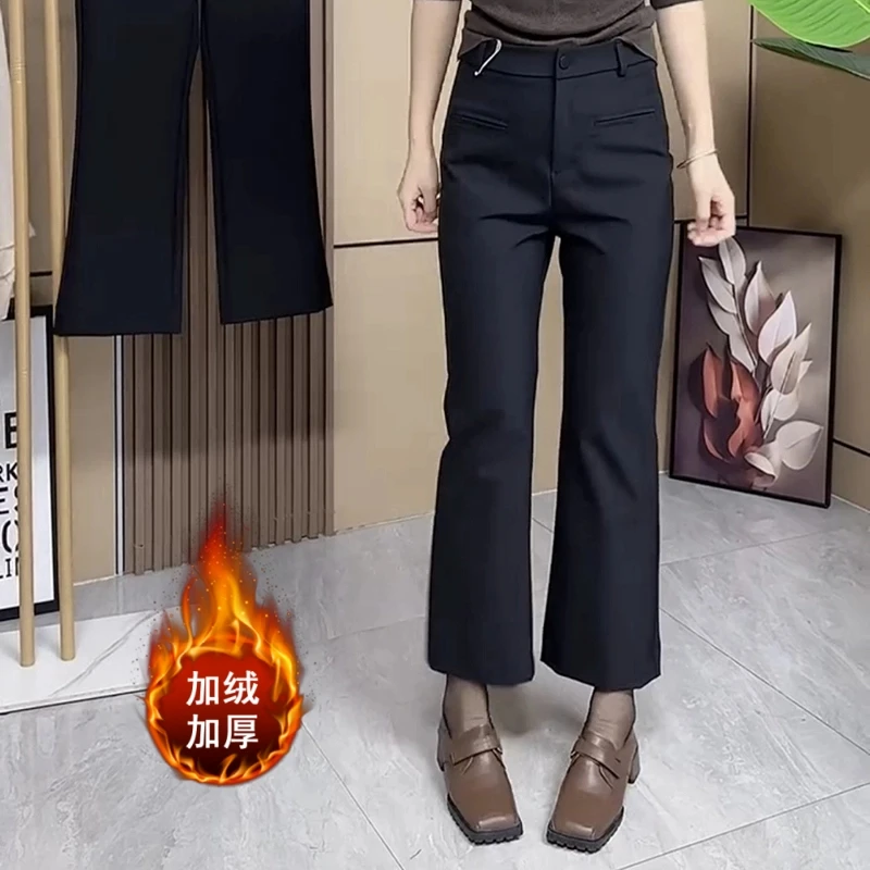 大码女装加绒加厚微喇九分休闲裤女2024冬季新款弹力洋气西装裤子