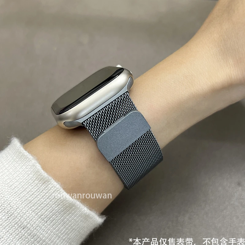 米兰尼斯金属表带适用iWatch苹果S11/10/982/6表链SE45/Ultra49mm