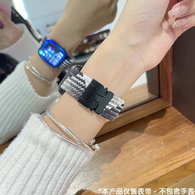 适用iwatch表带applewatch8苹果S11/10/9手表带伞扣尼龙编织5/6se