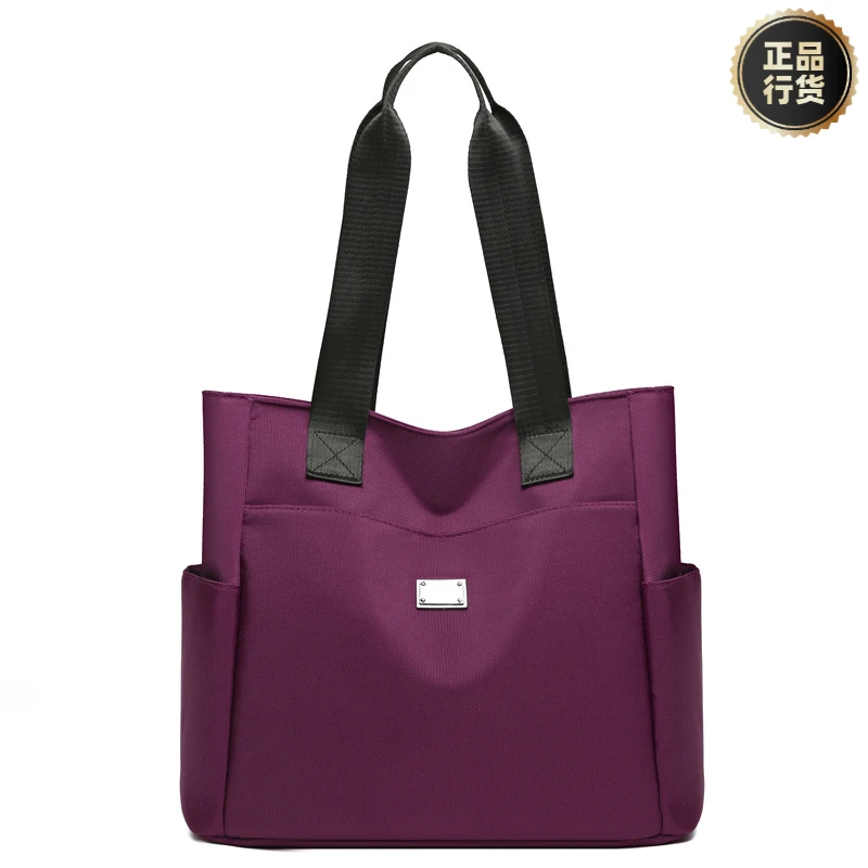 新款包包女时尚托特包牛津布单肩包轻便帆布斜跨包百搭超大容量包