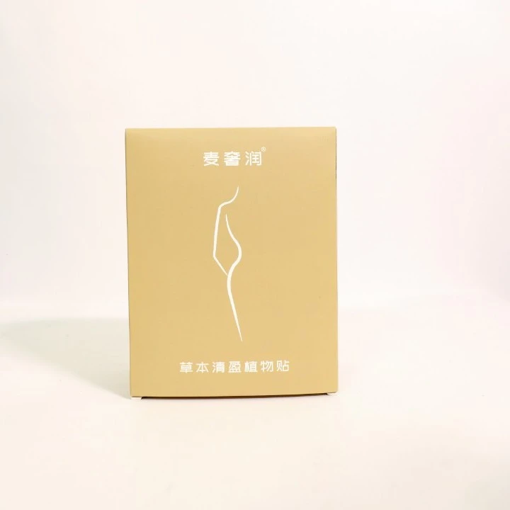 麦奢润草本轻盈植物贴体验装一盒