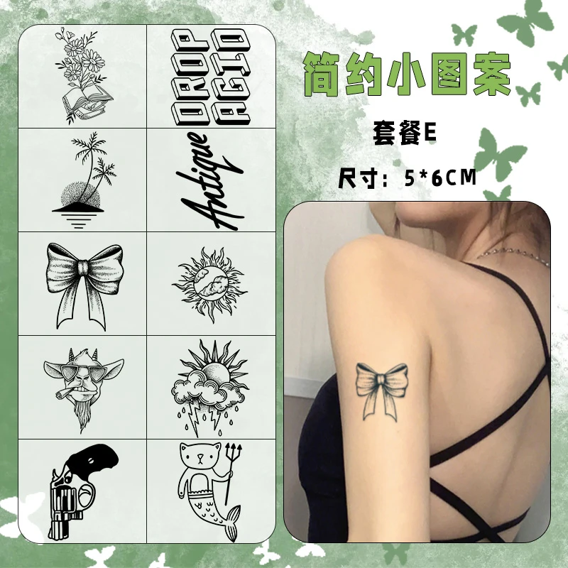 少女情调 新款草本果汁纹身贴手臂防水创意新款女帅气男高颜值