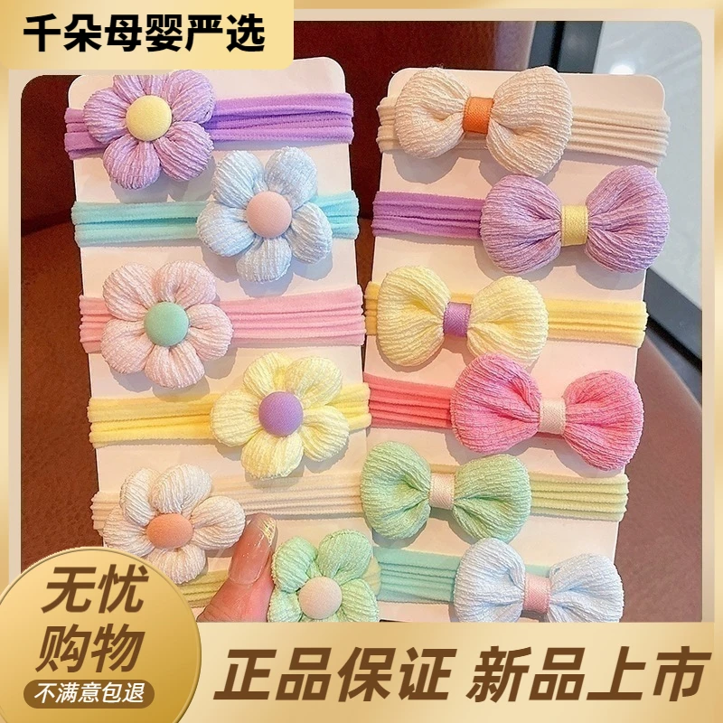 小女孩蝴蝶结头绳宝宝扎头发橡皮筋女童编发发绳弹性儿童发圈