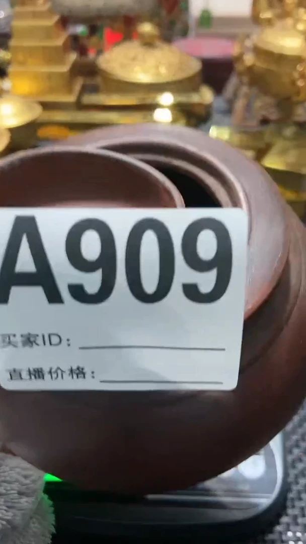 【闪购商品】紫砂茶壶好物推荐