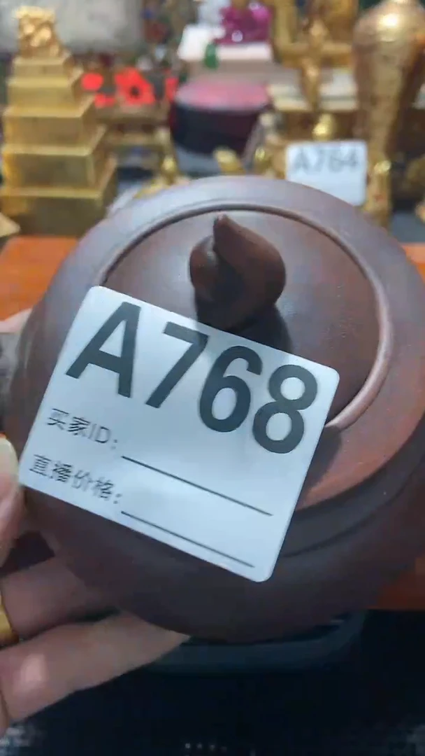 【闪购商品】紫砂茶壶好物推荐