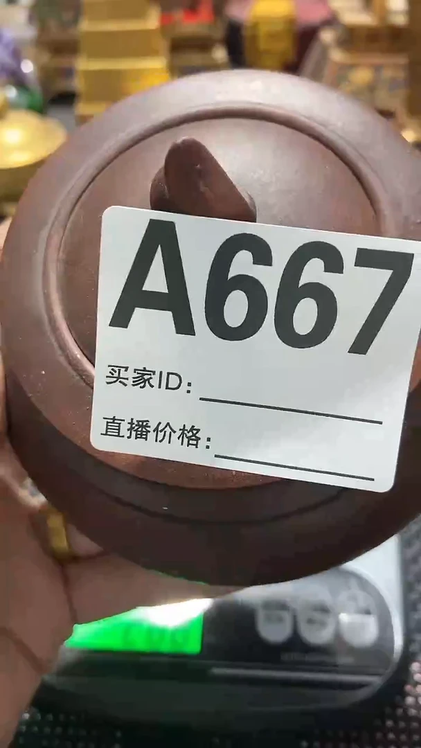 【闪购商品】紫砂茶壶好物推荐