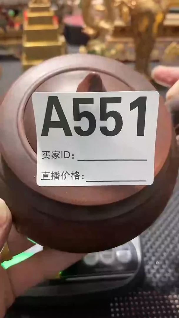 【闪购商品】紫砂茶壶好物推荐