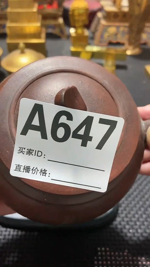 【闪购商品】紫砂茶壶好物推荐