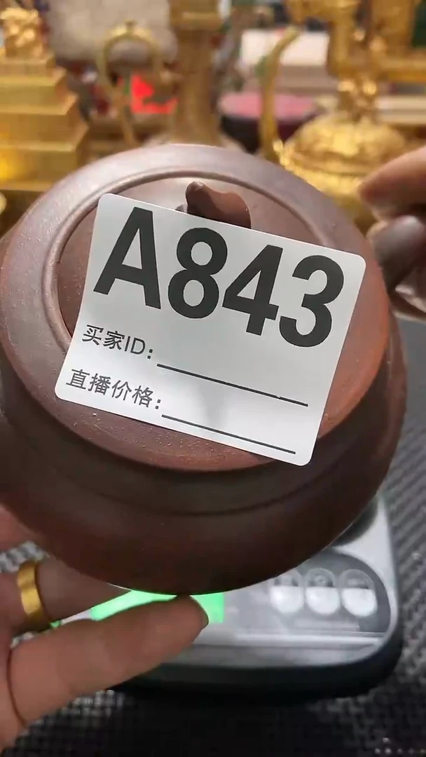 【闪购商品】紫砂茶壶好物优选