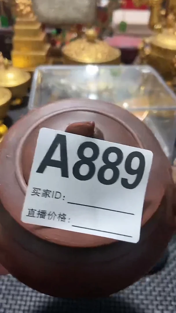 【闪购商品】紫砂茶壶好物推荐