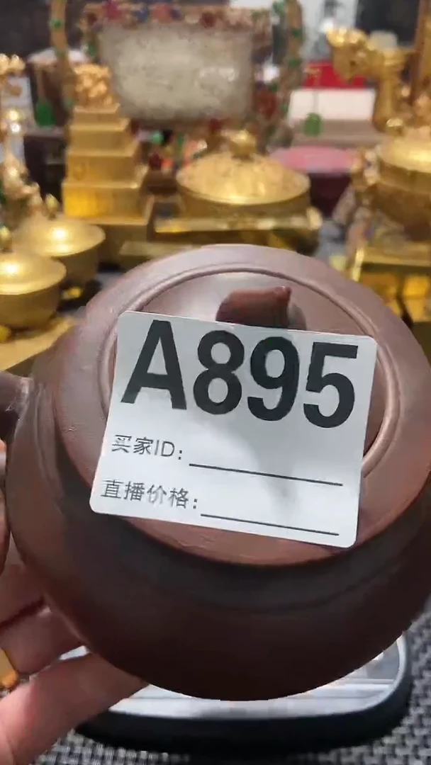 【闪购商品】紫砂茶壶好物推荐