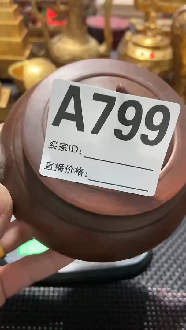 【闪购商品】紫砂茶壶好物推荐