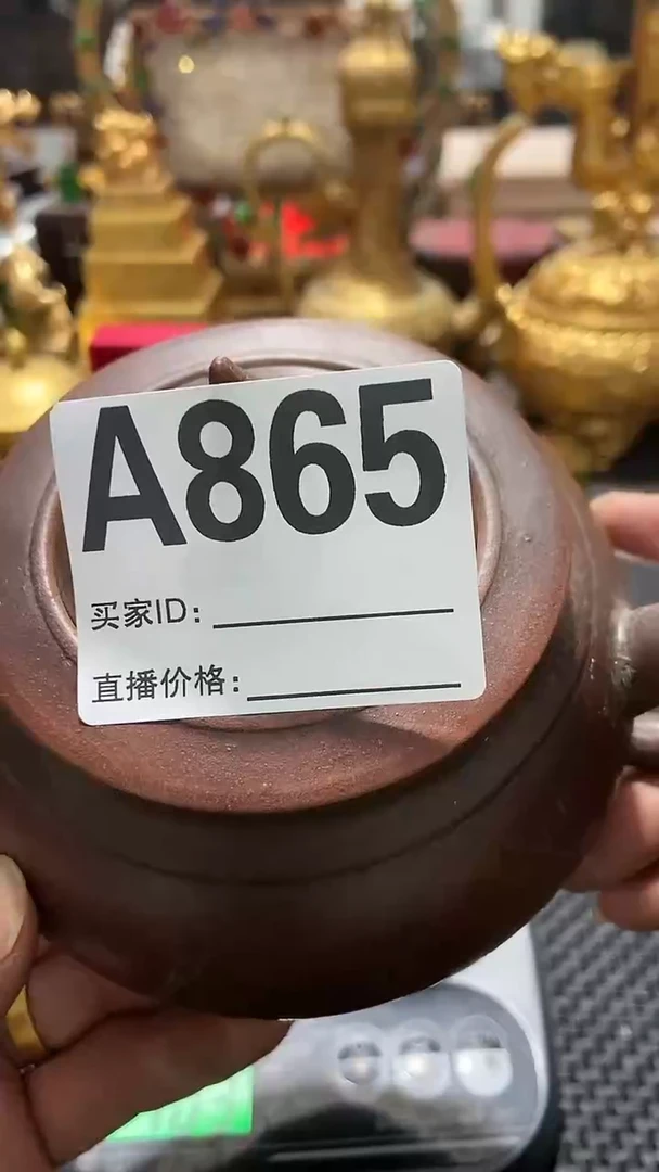 【闪购商品】紫砂茶壶好物优选