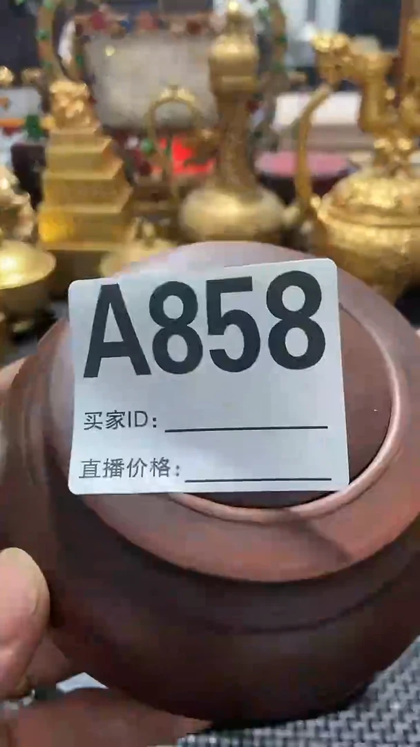 【闪购商品】紫砂茶壶好物优选