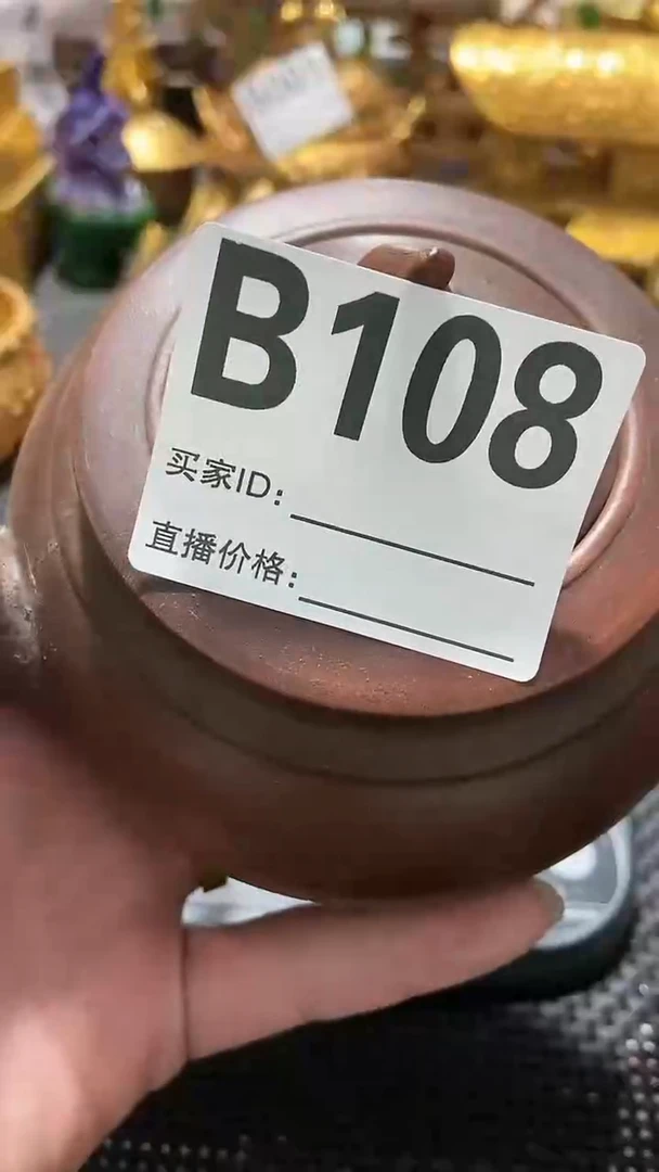 【闪购商品】紫砂茶壶好物优选