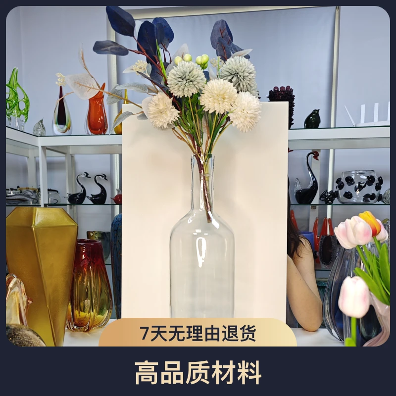 网红琉璃花瓶创意客厅桌面插花摆件办公室浅浅蓝透明简约水培装饰