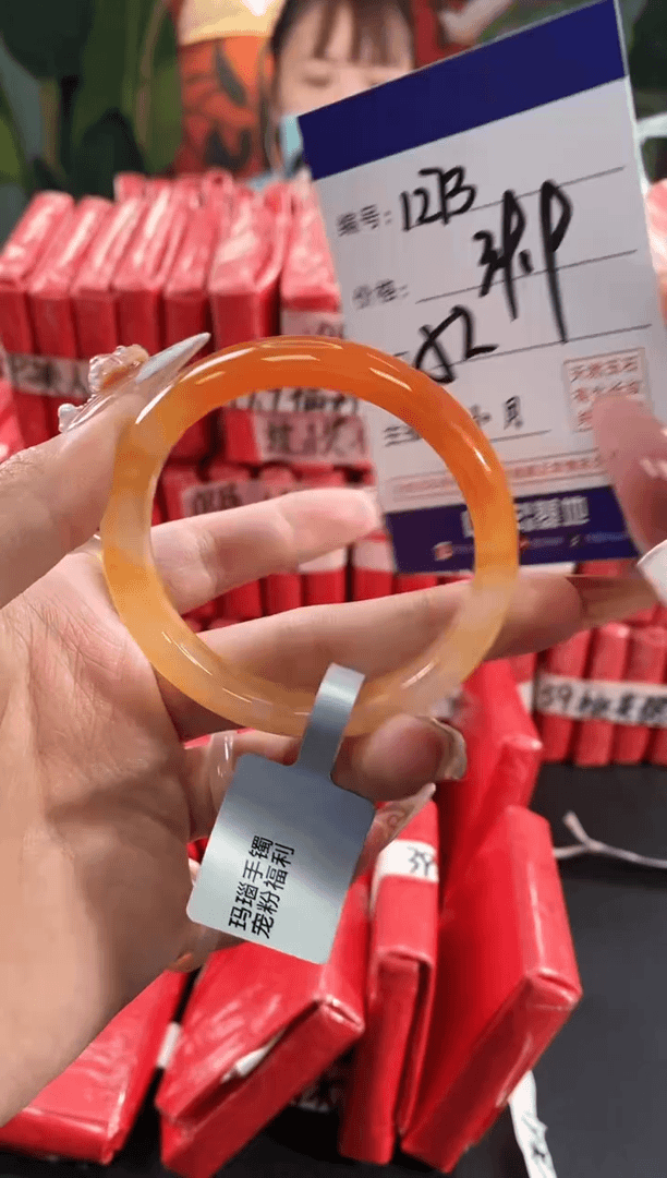 【闪购商品】玛瑙/玉髓手镯未镶嵌1273