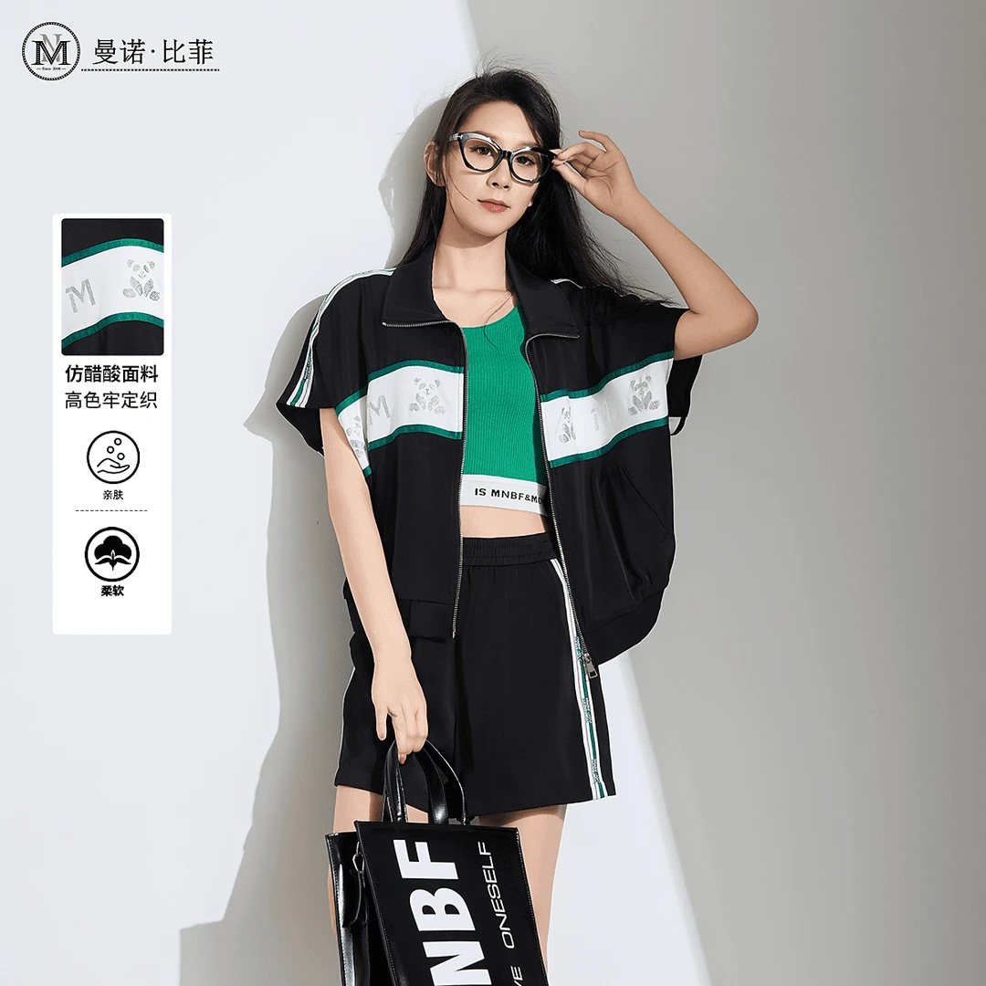 【小朱专享】复古轻运动外套套装MEEJ124113