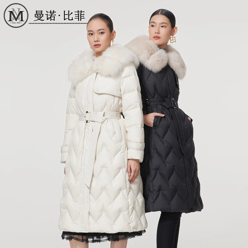 【艾美专属】毛领收腰羽绒服MEDI146112